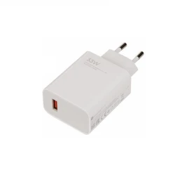 Xiaomi MDY-16-EF Cestovní Nabíječka USB-A 33W (Service Pack) bílá