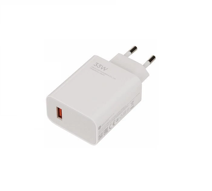 Xiaomi MDY-16-EF Cestovní Nabíječka USB-A 33W (Service Pack) bílá