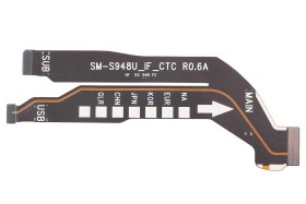 Hlavní flex pro Samsung Galaxy A57 5G (A576B) Service Pack