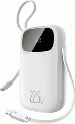Powerbanka Baseus EnerFill FC31 20000mAh, 22,5W, s kabelem USB-C a Lightning, bílá