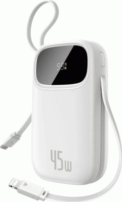 Powerbanka Baseus EnerFill FC31 Qpow 3 20000mAh, 45W, s kabelem USB-C a Lightning, bílá