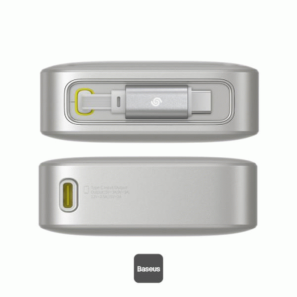 Powerbanka Baseus Free2Pull 20000mAh, 65W, s kabelem USB-C, šedá