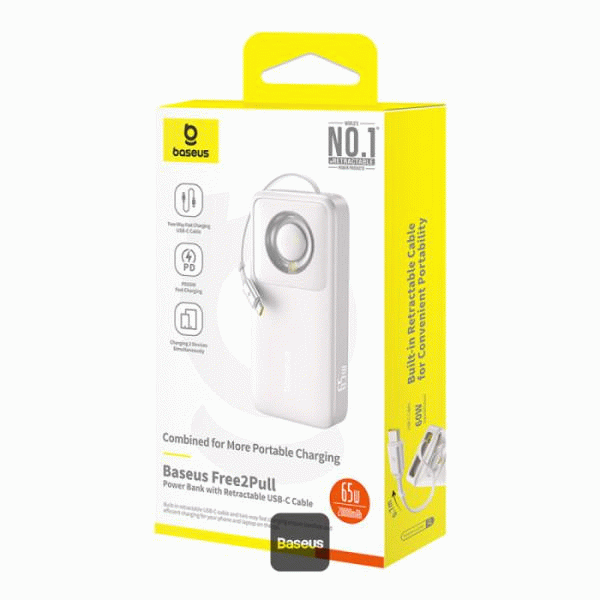 Powerbanka Baseus Free2Pull 20000mAh, 65W, s kabelem USB-C, šedá