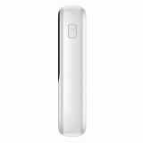 Powerbanka Baseus Qpow Pro 10000mAh, 22,5W, s kabelem USB-C, bílá