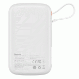 Powerbanka Baseus Qpow Pro 10000mAh, 22,5W, s kabelem USB-C, bílá
