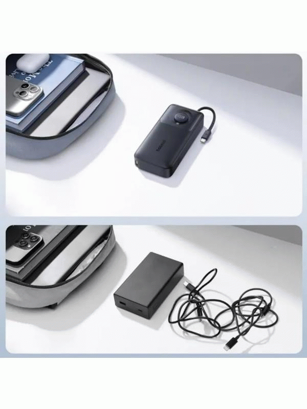 Powerbanka Baseus Free2Pull 20000mAh, 65W, s kabelem USB-C, černá
