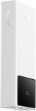 Powerbanka Baseus Star-Lord 20000mAh, 30W, bílá