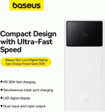 Powerbanka Baseus Star-Lord 20000mAh, 30W, bílá