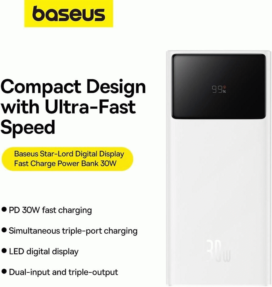 Powerbanka Baseus Star-Lord 20000mAh, 30W, bílá