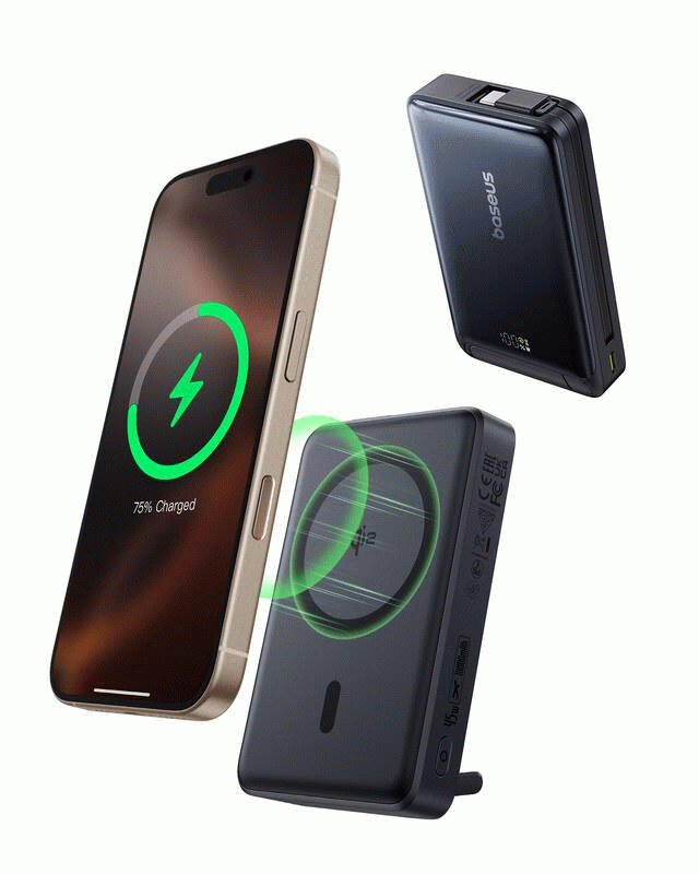 Bezdrátová powerbanka Baseus Nomos Qi2 10000mAh, 45W, s kabelem USB-C, černá