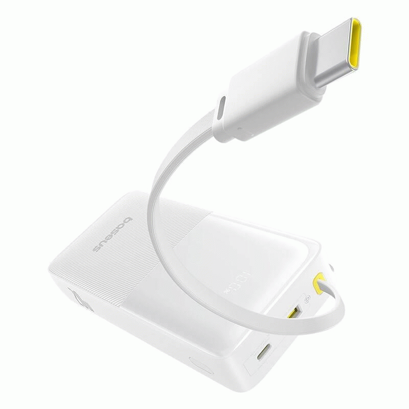 Powerbanka Baseus Bipow 2 20000mAh, 20W, bílá