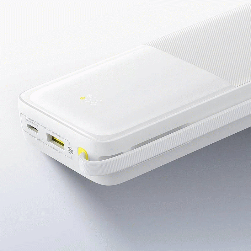 Powerbanka Baseus Bipow 2 20000mAh, 20W, bílá