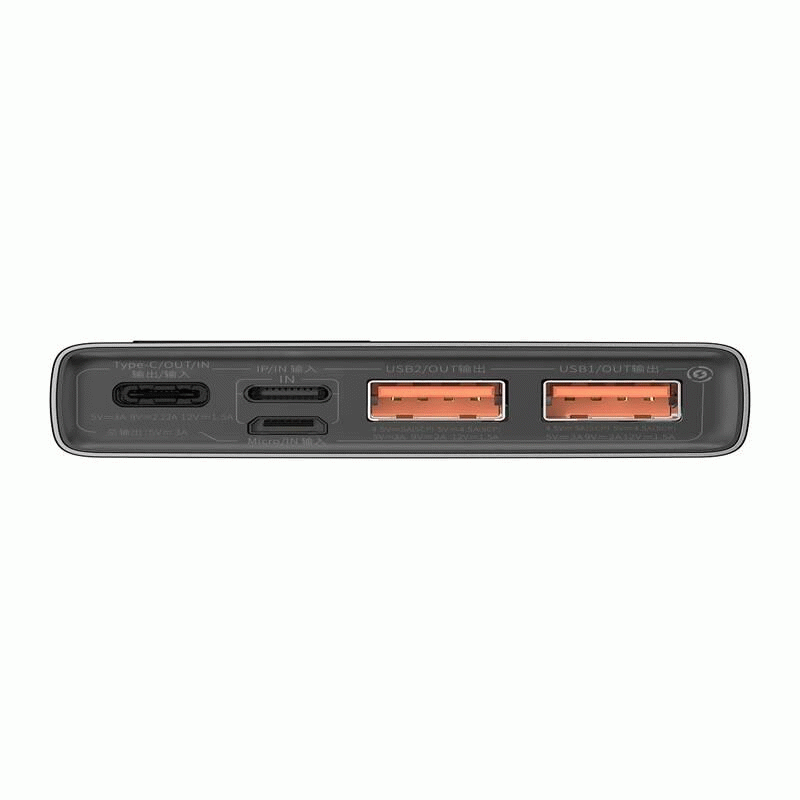 Powerbanka Baseus Adaman 10000mAh, 22,5W, černá