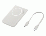 Bezdrátová powerbanka Samsung 5000mAh, 25W EB-U2500XJEGWW, šedá