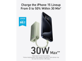 Powerbanka Anker 545 10000mAh, 30W s kabelem USB-C, zelená