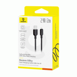Kabel Baseus Silky USB/Lightning 1m 2.4A, černá