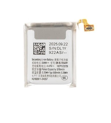 Baterie Samsung EB-BL705ABY Li-lon 590mAh (Service Pack)