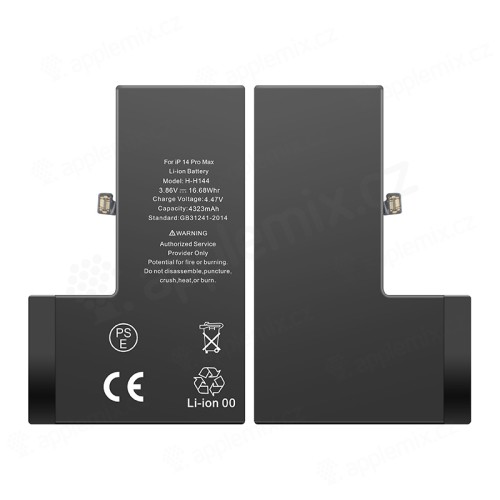 Baterie pro Apple iPhone 17 Pro Max 4823mAh Li-Ion 