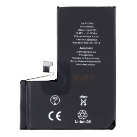 Baterie pro Apple iPhone 17 3692mAh Li-Ion 