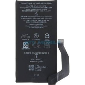 Baterie GP5JE pro Google Pixel 7a 4385mAh Li-Pol (OEM)