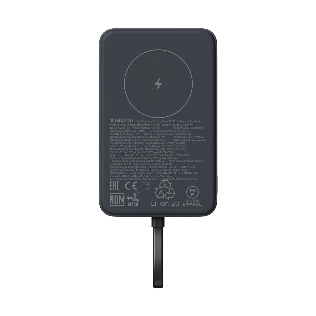 Xiaomi Magnetická Powerbanka 33W 10000mAh s Integrovaným USB-C Kabelem šedá