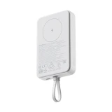 Xiaomi Magnetická Powerbanka 33W 10000mAh s Integrovaným USB-C Kabelem White
