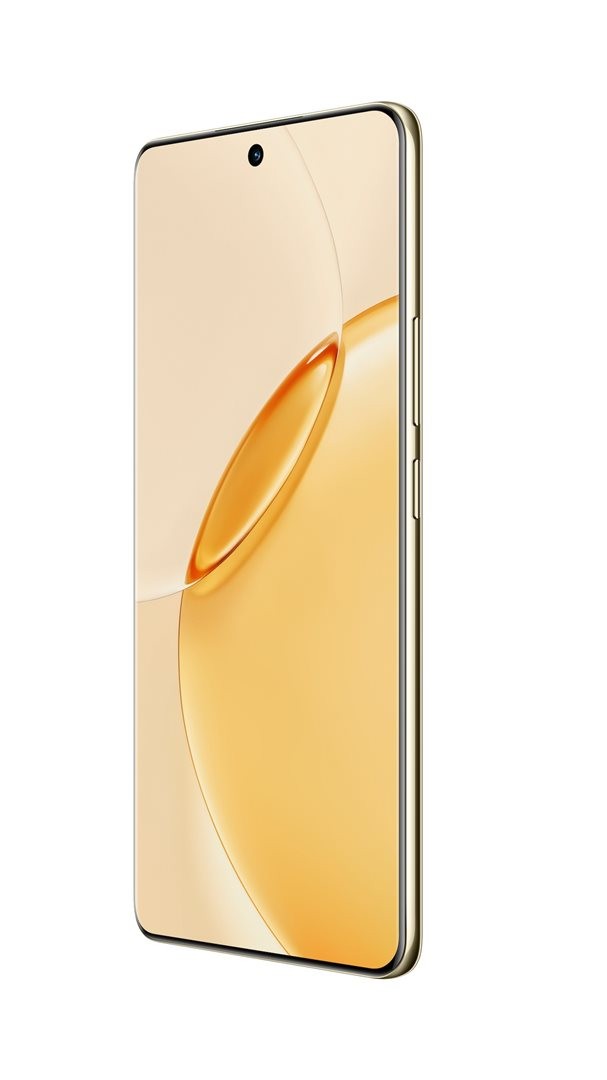 Realme 16 Pro+ 5G 12GB/512GB Master Gold