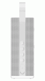 Xiaomi Sound Play (18W) bílá