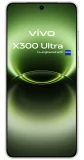 Vivo X300 Ultra 16GB/1TB  Photo Kit Steppe Green