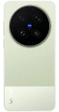 Vivo X300 Ultra 16GB/1TB Steppe Green