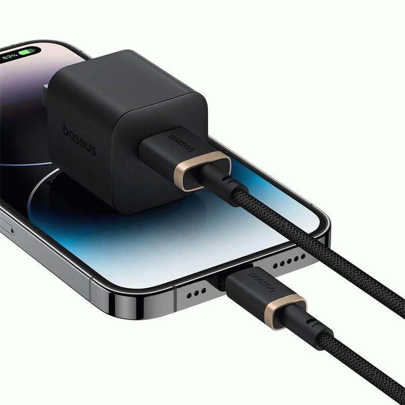 Kabel Baseus Dura USB/Lightning 1m 2.4A, černo/zlatá