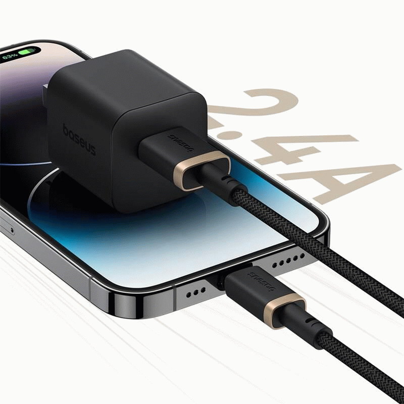 Kabel Baseus Dura USB/Lightning 1m 2.4A, černo/zlatá