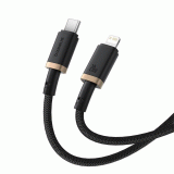 Kabel Baseus Dura USB-C/Lightning 1m 20W, černo/zlatá