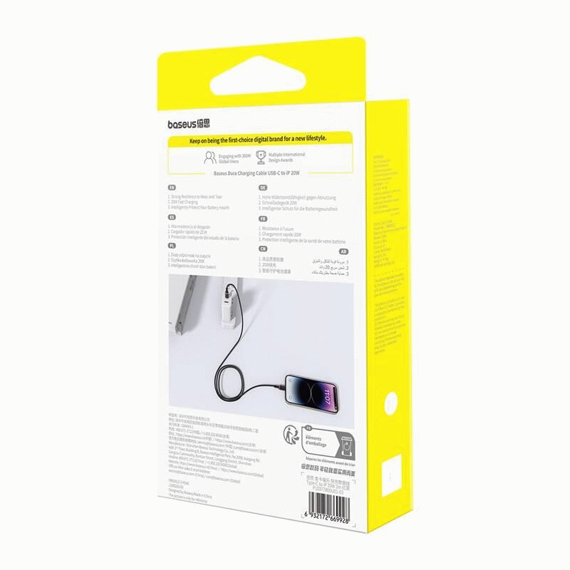 Kabel Baseus Dura USB-C/Lightning 2m 20W, černo/červená