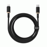 Kabel Baseus Dura USB-C/Lightning 2m 20W, černo/zlatá