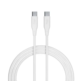 Kabel Allity AUC-02 USB-C/USB-C 1m 100W, bílá