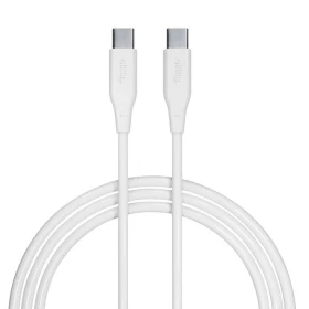 Kabel Allity AUC-02 USB-C/USB-C 2m 100W, bílá