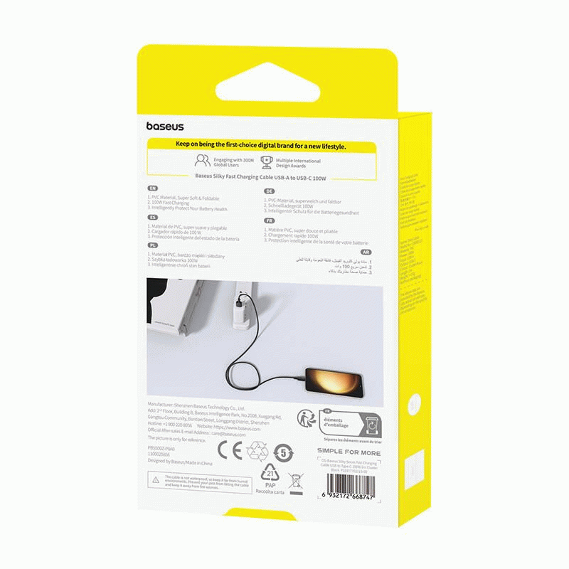 Kabel Baseus Silky USB/USB-C 1m 100W, černá