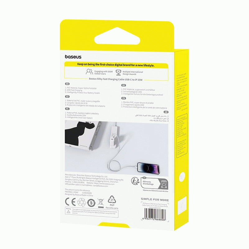 Datový kabel Baseus Silky USB-C/Lightning 1m 20W, bílá