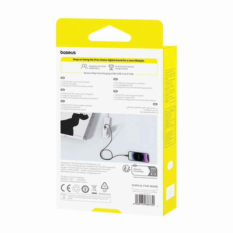 Kabel Baseus Silky USB-C/Lightning 1m 20W, černá