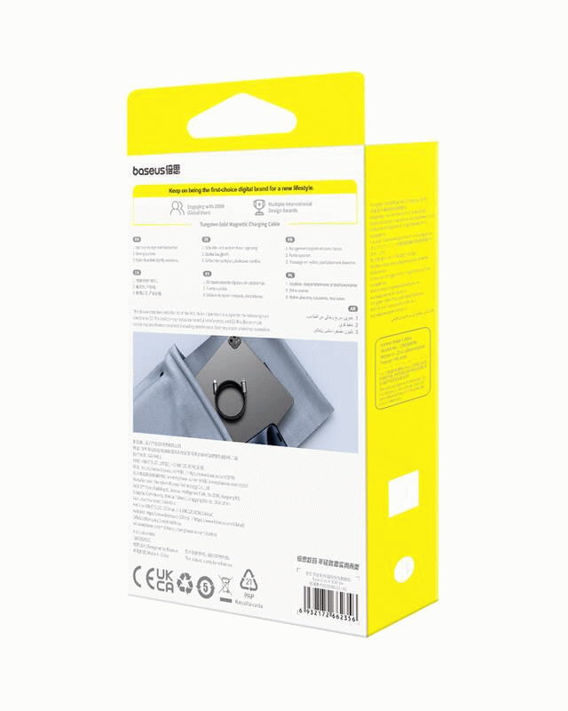 Magnetický kabel Baseus Tungsten USB-C/Lightning 1m 20W, černá