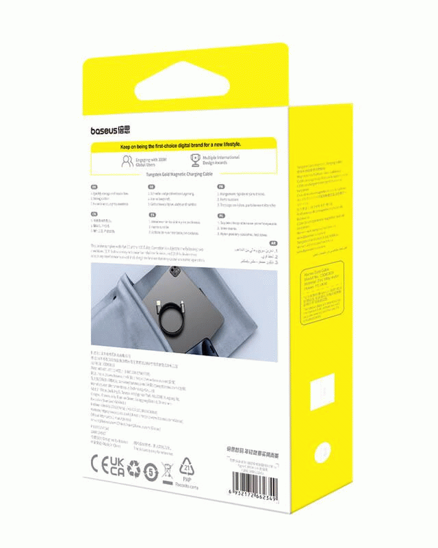 Magnetický kabel Baseus Tungsten USB/USB-C 1m 100W, černá