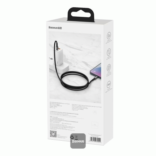 Datový kabel Baseus Tungsten Gold USB-C/USB-C 2m 100W, černá