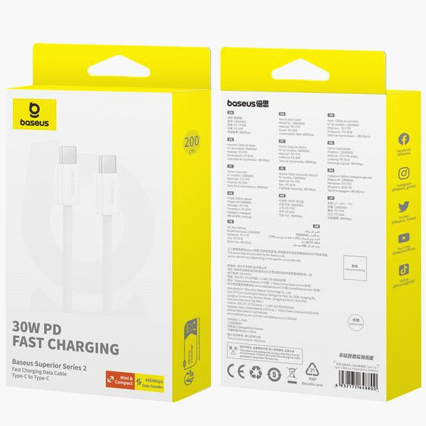 Kabel Baseus Superior 2 USB-C/USB-C 2m 30W, bílá