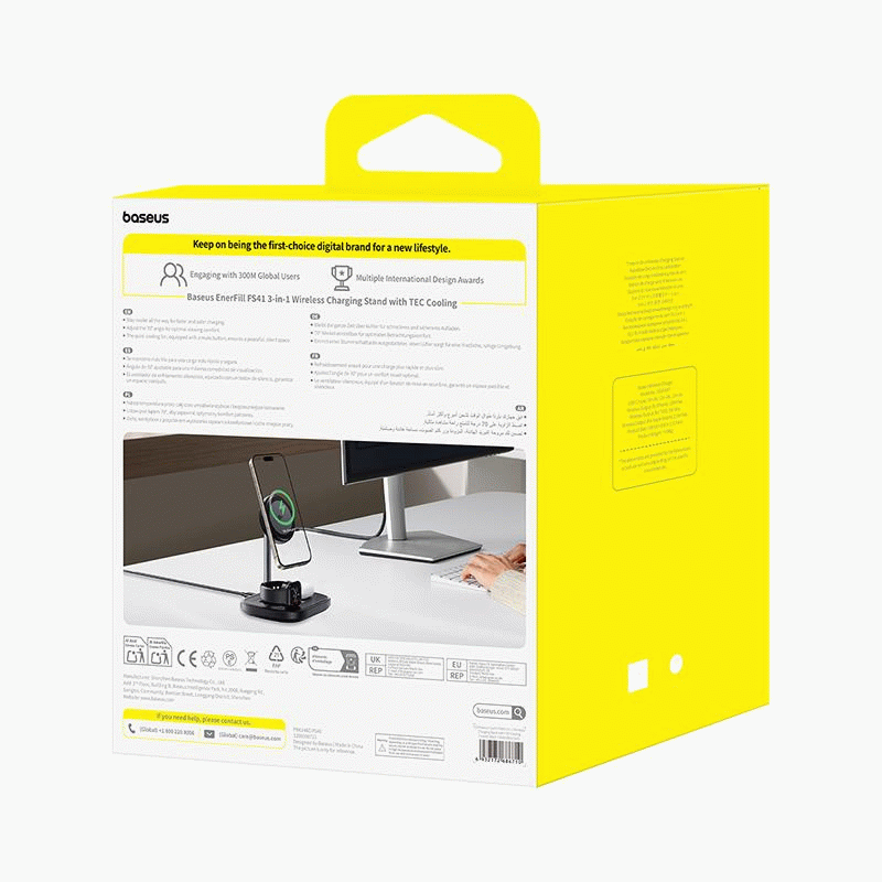 Bezdrátová nabíječka 3v1 Baseus EnerFill FS41 22,5W, černá