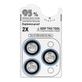 OBAL:ME Ochrana Čoček pro Apple iPhone 18 Pro/18 Pro Max Light Blue