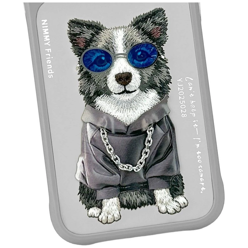 NIMMY case GLASSES COOL DOG for IPHONE 18 Pro Max/17 Pro Max grey