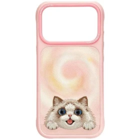 Zadní kryt NIMMY case BIG EYED LYING RAGDOLL CAT compatible with MagSafe pro Apple iPhone 17 Pro / 18 Pro, růžová