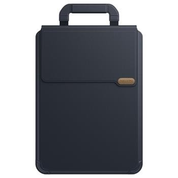 Obal na notebook 14.2 Nillkin Versatile Pro, černá