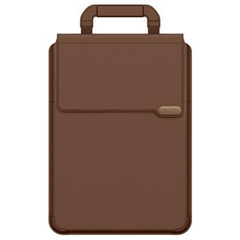 Obal na notebook 16.2 Nillkin Versatile Pro, hnědá